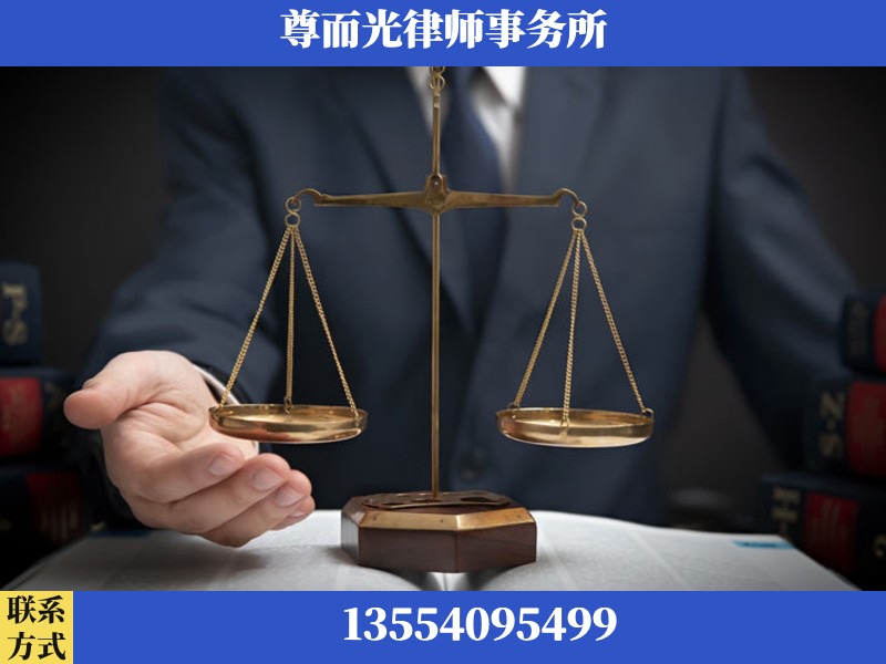 沙洋-婚姻家事律师