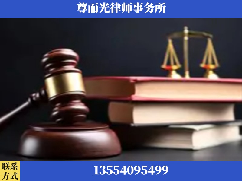 沙洋-刑事案件律师