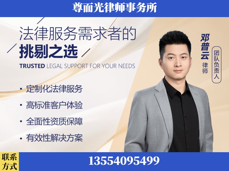 沙洋-企业展示图