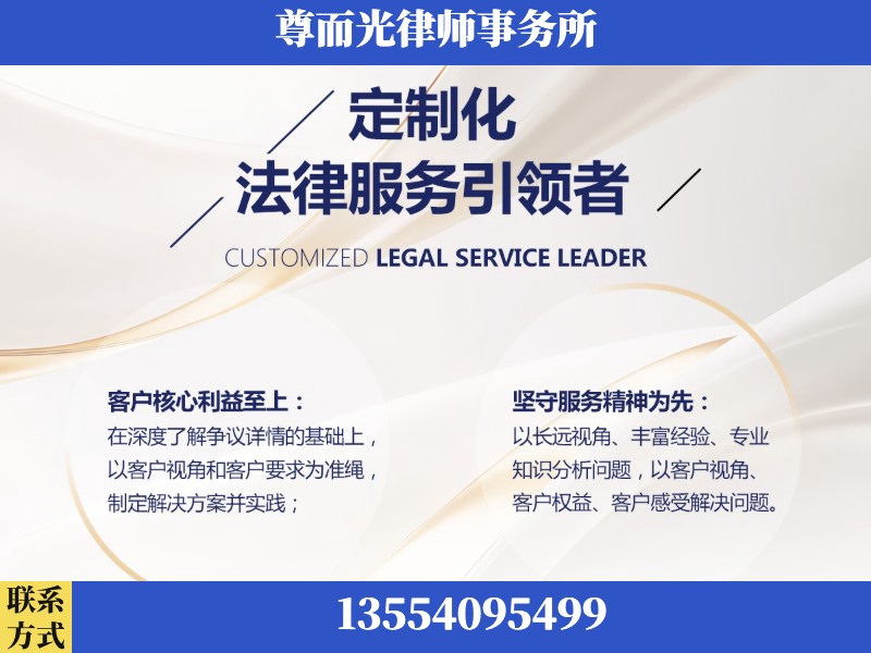 沙洋-企业展示图