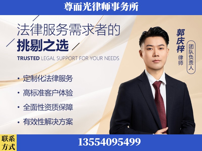 沙洋-企业展示图