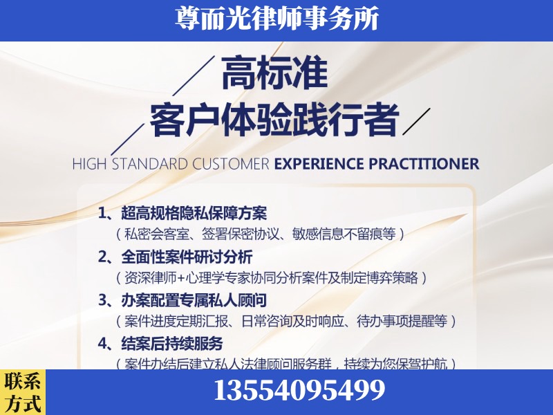 沙洋-企业展示图