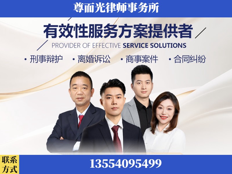 沙洋-企业展示图