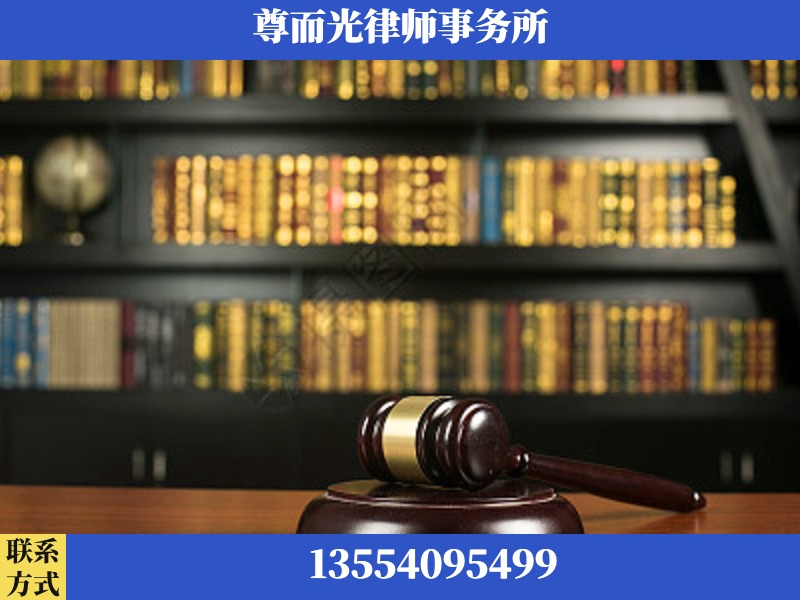 沙洋-工伤认定律师